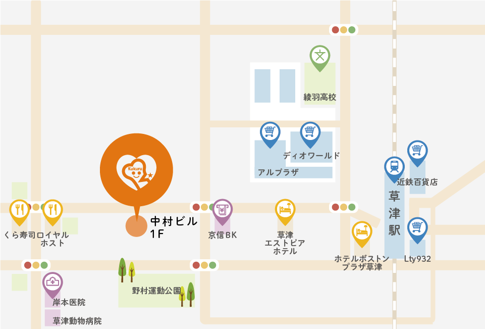 ククル整骨院所在地マップ