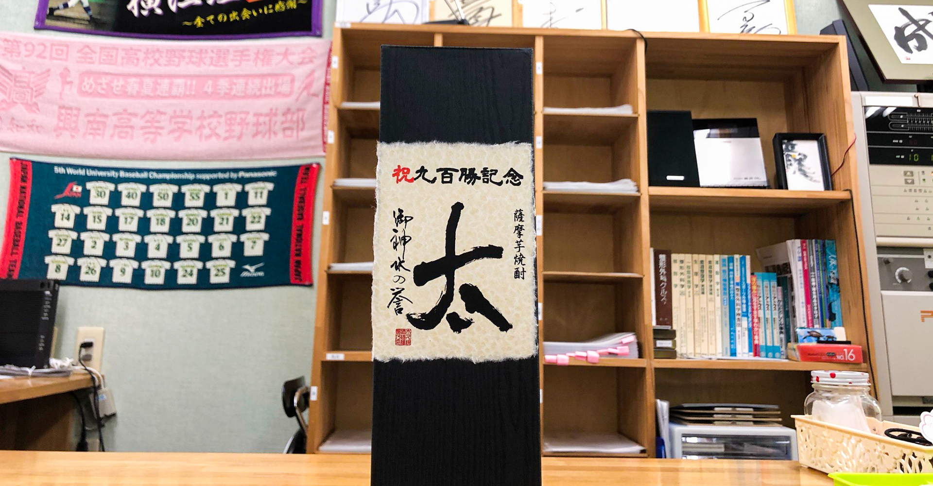 診療内容・料金