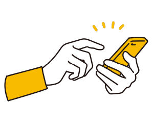 ククル整骨院へ連絡・相談