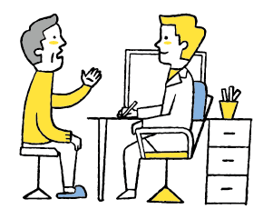 症状の確認・問診